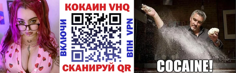 Гашиш Дедовск