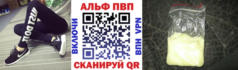 Где купить наркоту Дедовск Каннабис КОКАИН ГАШИШ Меф