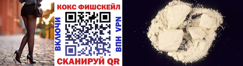 наркотики  mega ONION  Cocaine Эквадор  Дедовск 