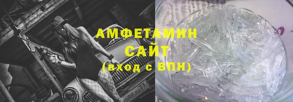 марки lsd Вязьма