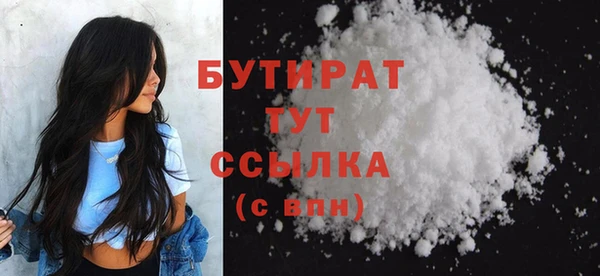 спиды Горнозаводск