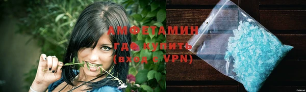 соль курить ск Верхнеуральск