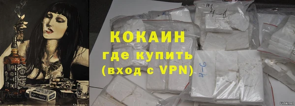 скорость Вяземский