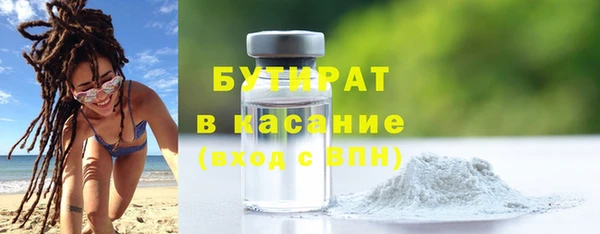 марки lsd Вязьма