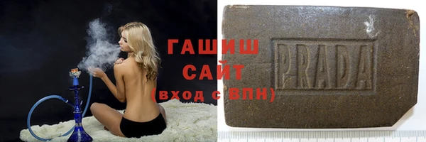 дживик Сосновый Бор