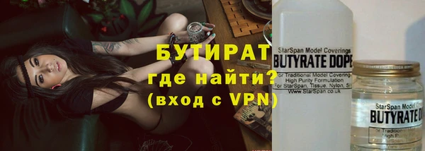 скорость Вяземский