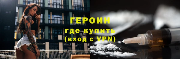 Альфа ПВП Верхний Тагил