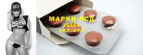 скорость Вяземский