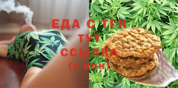 PSILOCYBIN Сосновоборск