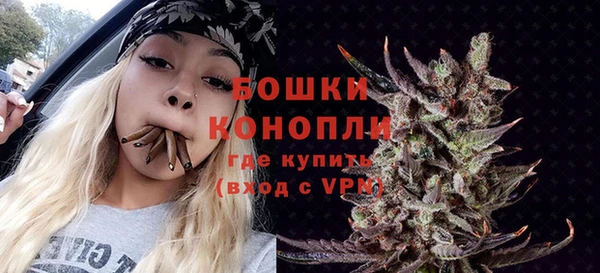 марки lsd Вязьма