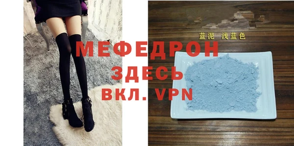 соль курить ск Верхнеуральск