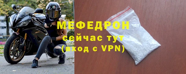спиды Горнозаводск