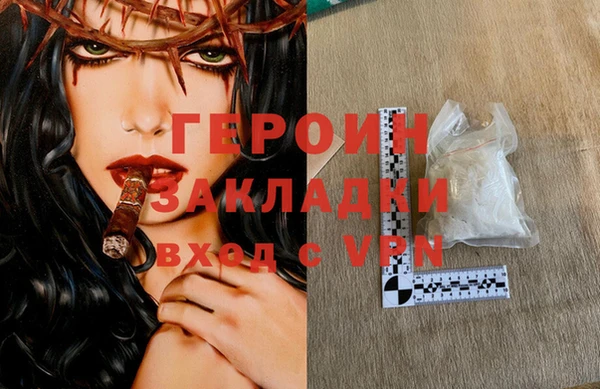 скорость Вяземский