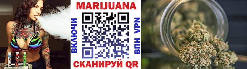 OMG   сколько стоит  Дедовск  Канабис Ganja 